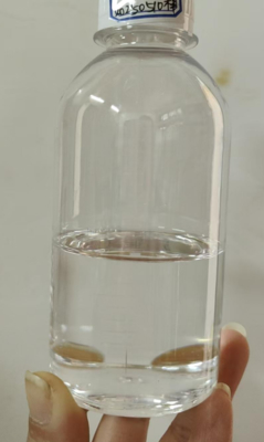 Ankamin 2738A Modifizierter Polyamin-Härmegerät 99% Reinheit Gelbe Flüssigkeit