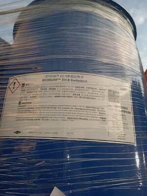 Benchmark-Produkt Silikon-Nivelliermittel LA 201