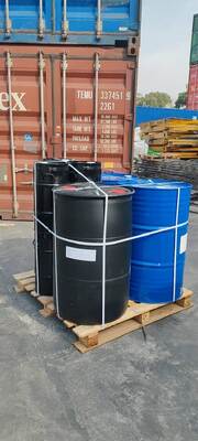 Industrieller cycloaliphatischer Amin-Härter für Epoxidharz DH-2519